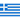 GR